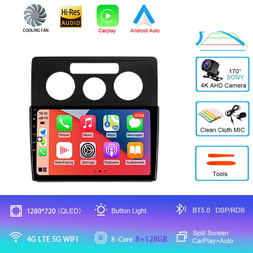 Android 14 Car Radio For Volkswagen Caddy 2K 3 III 2004 - 2010 Multimedia Video Player Navigation Stereo GPS No 2din 2 Din Dvd