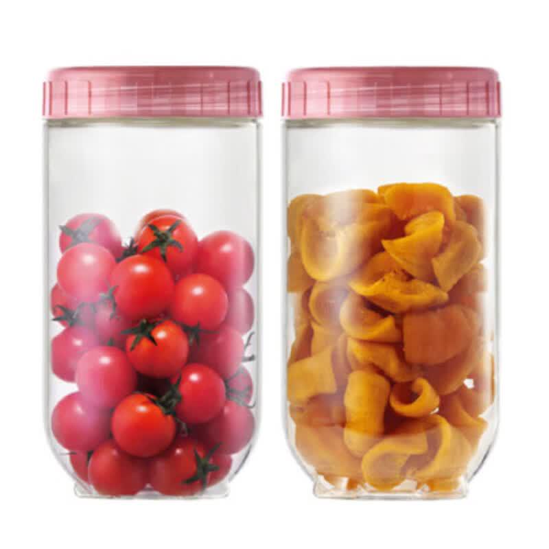 LocknLock New Concept Plastic Storage Jar Set