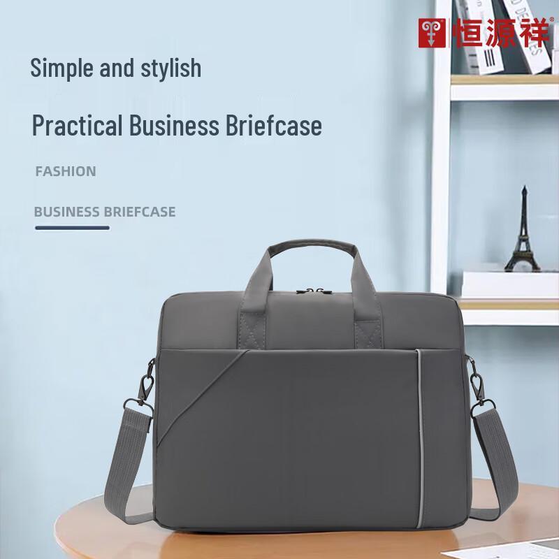 

Hengyuanxiang 14-inch Laptop Briefcase with Luggage Strap 14-inch