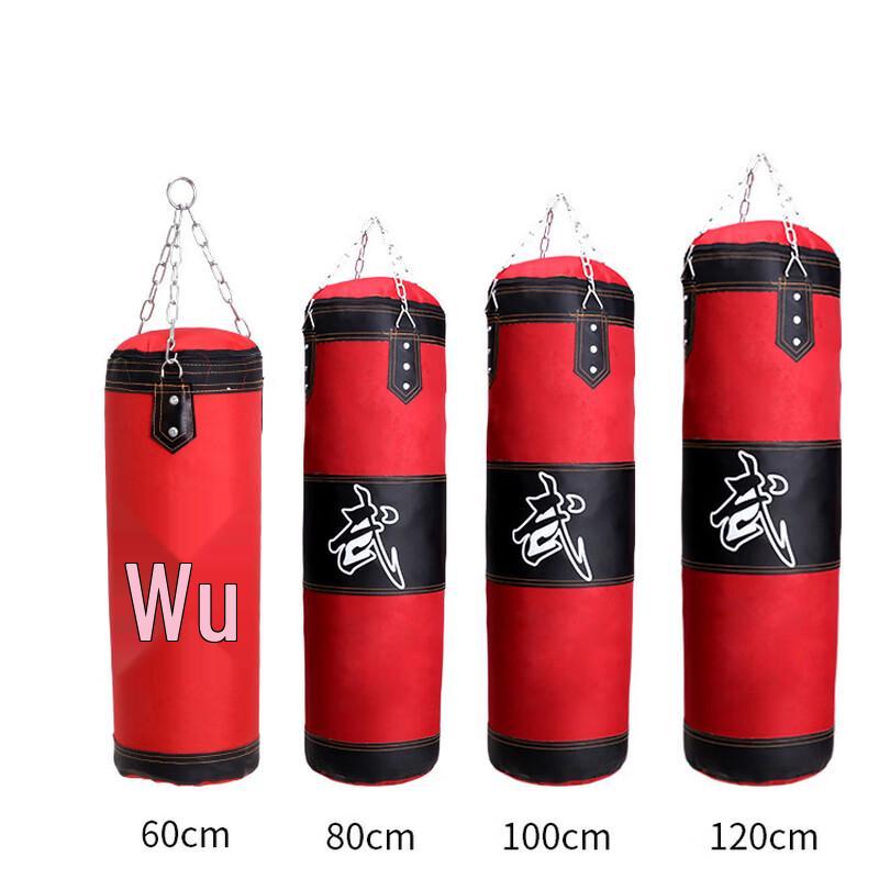 Mongzhang Solid Hanging Boxing Punching Bag