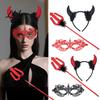 Magic Prop for Halloween Devil Horns Headband Pitchfork Lace Eye Masque Set, Horn Red Demon Costume Accessories Adults, Masquerade Balls, Carnivals