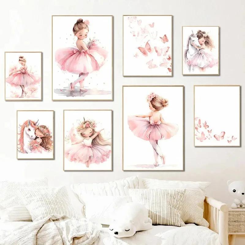 Poster Toile Décorative Fille Ballerine Rose Licorne Papillon Chambre d'Enfant Art Mural Poster Décor Chambre de Bébé
