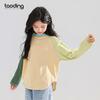 Tao Chang Girls' Dopamine Color Block Striped Long-Sleeve T-Shirt