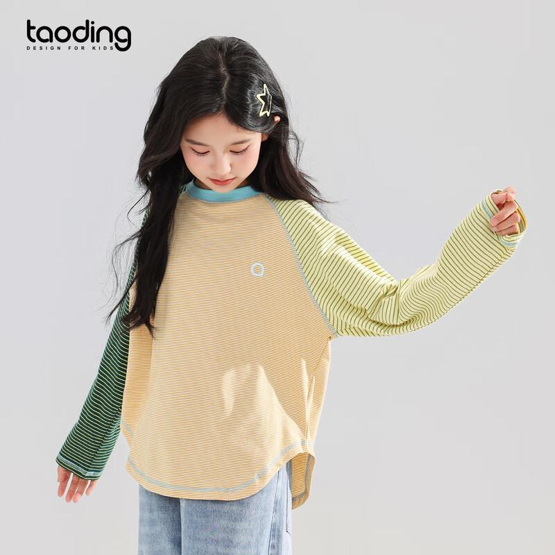 Tao Chang Girls' Dopamine Color Block Striped Long-Sleeve T-Shirt