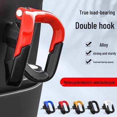 New User Discount: Multi-Purpose Front Hook for Electric Bikes & Motorcycles