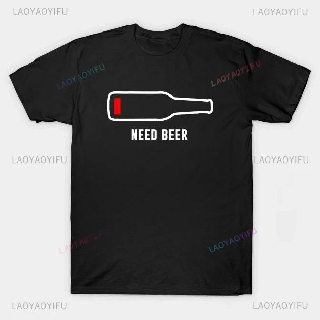 Fun Drinking I Need A Beer Meter Printed Tshirt Vintage Novelty Design Top for Mens and Womens Clothing Oneck Shortsleev