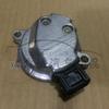Volkswagen Passat B5/Bora/Jetta 5V Phase Sensor 058905161B