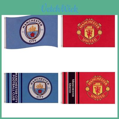 Nádherná vlajka Manchester United 90x150cm Odolný polyester Pro fanouškovské oslavy
