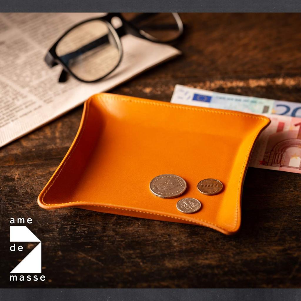 Am De Mas Small Item Tray, Tochigi Leather, Genuine Leather, Made In Japan, Tabletop, Handmade, Simple, Lightweight, for Accessories, TY-006 (B Camel)