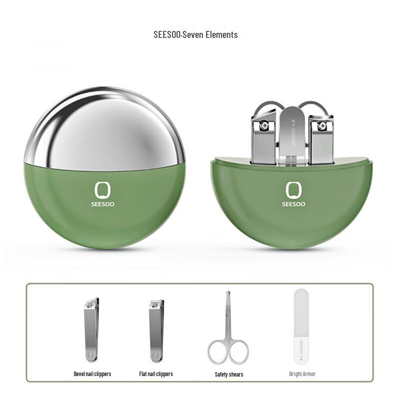Qisu Nose Hair Trimmer & Nail Clipper Set