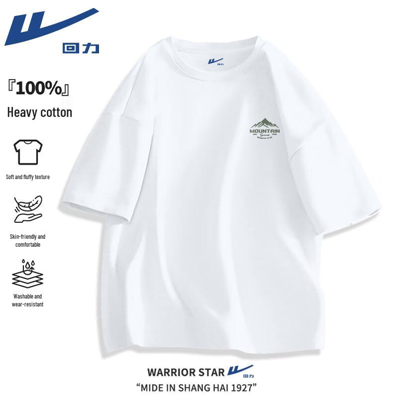 Warrior Men's Outdoor Graphic Cotton T-Shirt