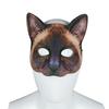 Costume Party Festival Carnival Party Halloween Decoration Cat Mask Masquerade Mask Cosplay Props