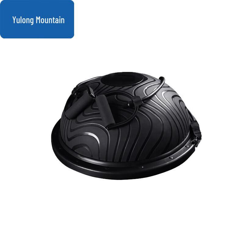 Yulongshan Anti-Burst Yoga Bosu Ball