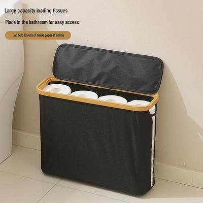 Foldable Waterproof Bathroom Tissue Storage Basket with Lid