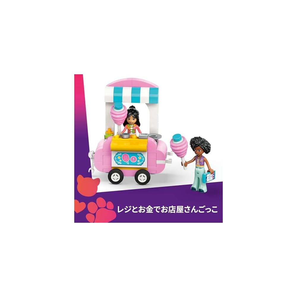 LEGO Friends Loja de Algodão Doce Conjunto de Brinquedo de Construção para Crianças de 6 a 9 Anos Blocos Educativos para Brincar 42643