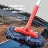 Rotating Car Wash Mop | Extendable Dual-Head Chenille Cleaning Tool with Soft Scratching Brushes for Auto Detailing & Waterless Car Cleaning