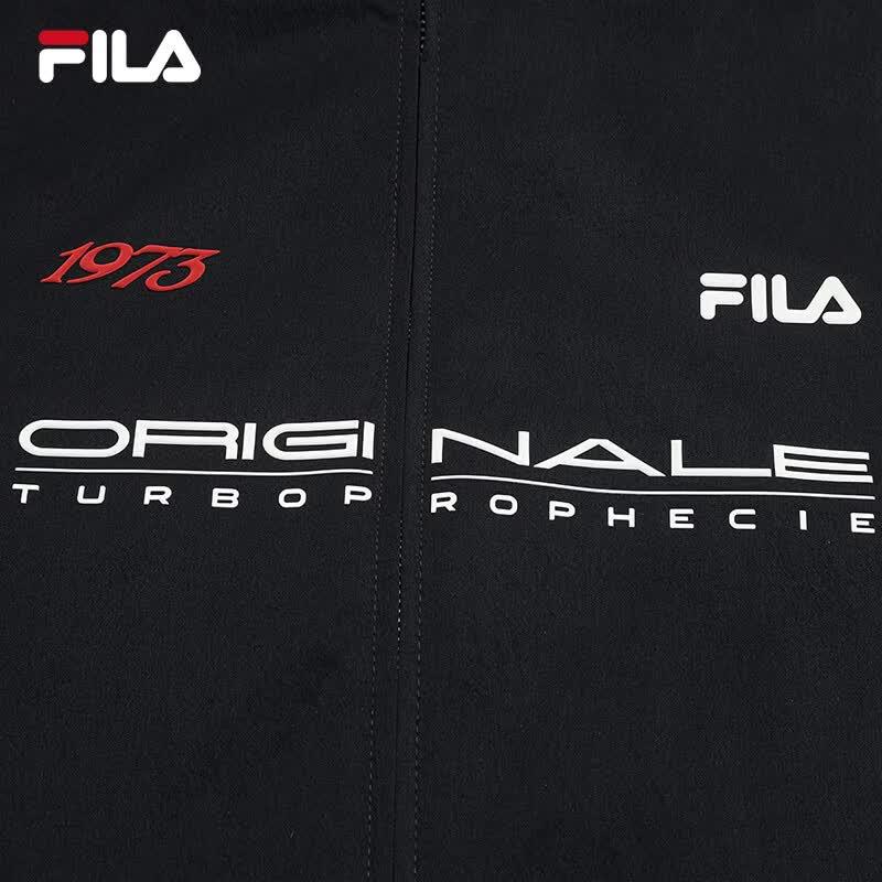 FILA Men's Casual Woven Jacket