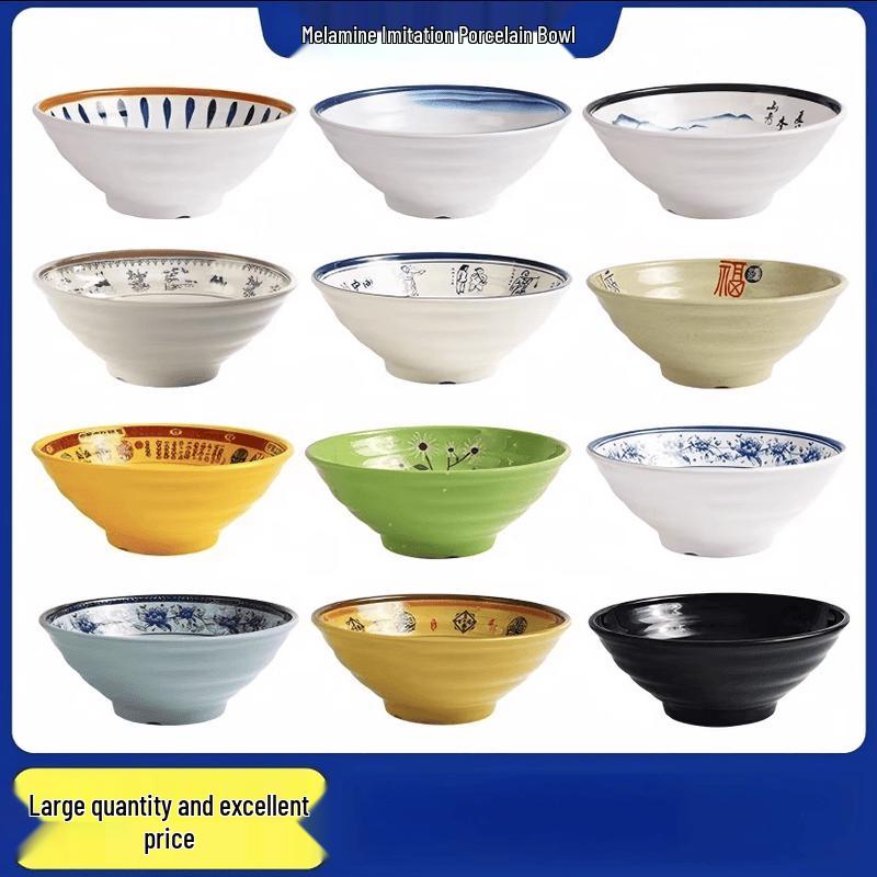 Dairuien Melamine Noodle & Soup Bowls (Set of 2)