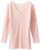 LL [Angle] Undershirt, 8/10 Sleeves, Women's,