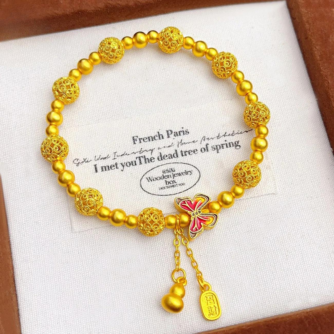 Luck Enamel Hydrangea Bead Butterfly Gourd Bracelet for Women 24K Gold AU999, Gourd Brings Good Fortune 17.5-18cm золотой