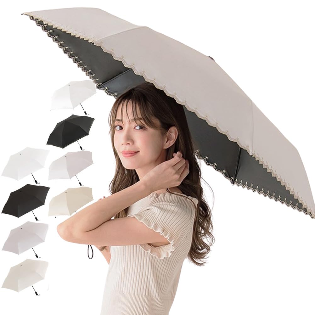 folding suitable for both sunny and rainy UV complete light sun protection ivory One-touch umbrella, ultra-lightweight, days, protection, 100%