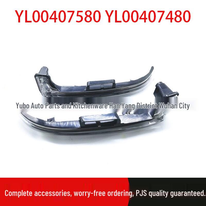 

Peugeot 4008 Поворотник Боковой габаритный огонь YL00407580/YL00407480 Standard
