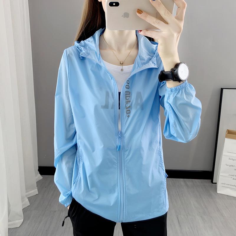 Women's Summer UV Protection Jacket - Thin, Breathable, Quick-Drying, Plus Size, Stylish Sun Shielding Apparel