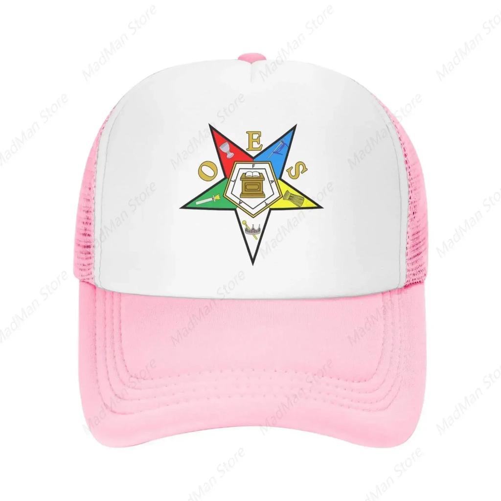 Honduras Flags and Rose Baseball Cap Trucker Hat for Unisex and Women Adjustable Outdoor Mesh Snapback Hat Gray