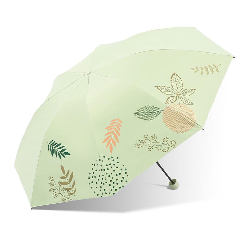 Paradise Umbrella Compact UV Protection Dual-Use Umbrella