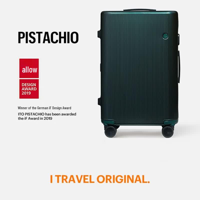 ITO Lightweight Carry-On Luggage with Spinner Wheels