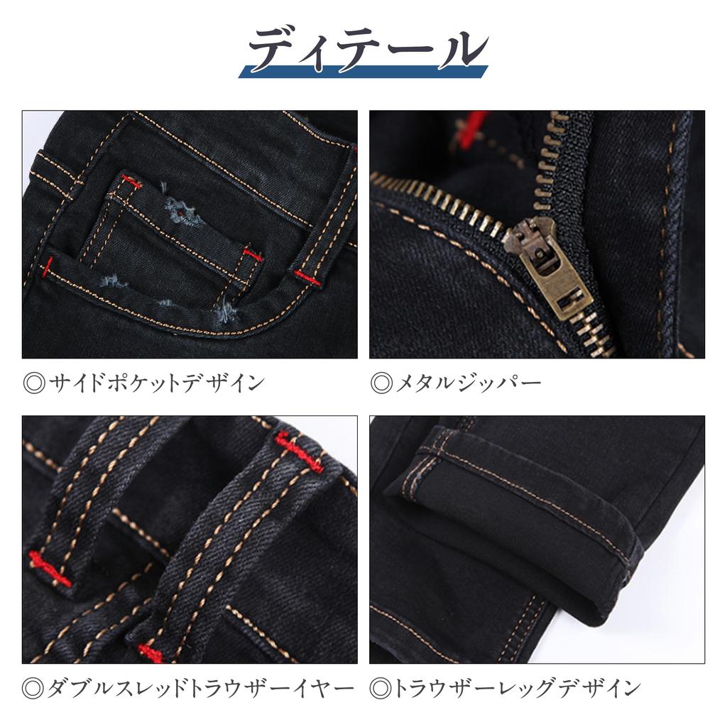 Kayiyasu Stretch Plus Straight Denim Loose All Season Size Men's Jeans, Sizes, Slim, Skinny, Pants, Fit, Casual, (Black, 30)