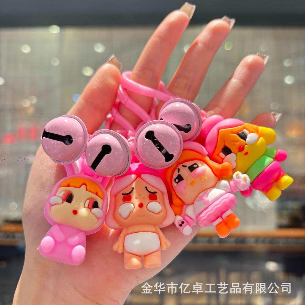 Cartoon Crying Baby Doll Keychain Gift Pendant Blind Box Pendant Student Bag Keychain Pendant