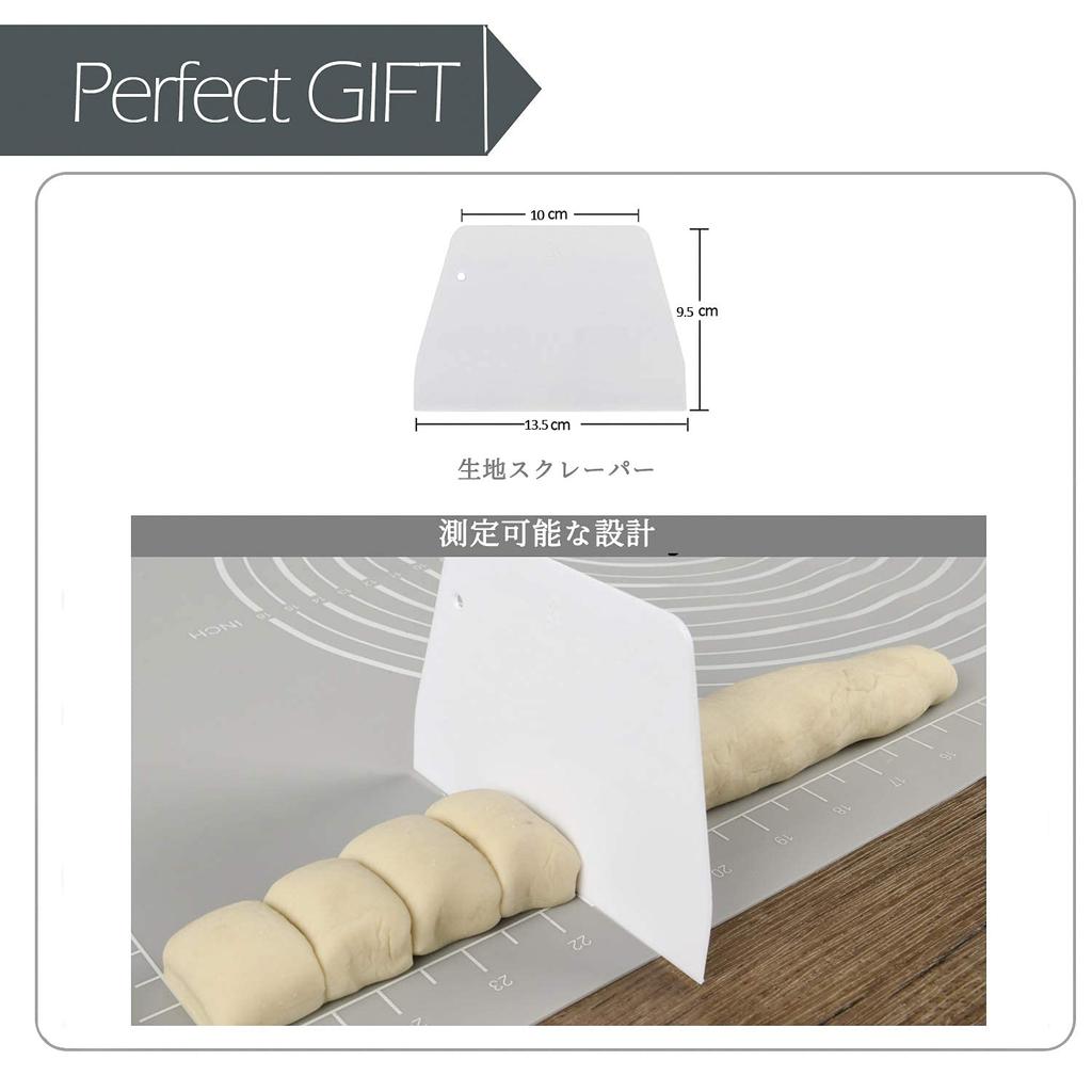 SUPER KITCHEN Large Size Cooking Mat, Food Grade Silicone, Baking Mat, Kitchen Bread/Cookie/Pizza Baking Mat, Heat Resistant, Countertop Protection Ma