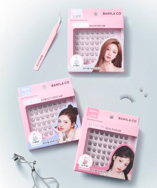 [Banilaco] Curly Studio No-Glue Eyelashes (B-OETL03-001A)