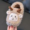 Baby Cotton Shoes Winter New Cartoon Cute Home Indoor Lamb Boys Girls Children's Cotton Shoes