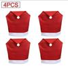 4pcs Soft Xmas Dinner Chair Seat Cover Solid Christmas Table Decor  Dress-up Props