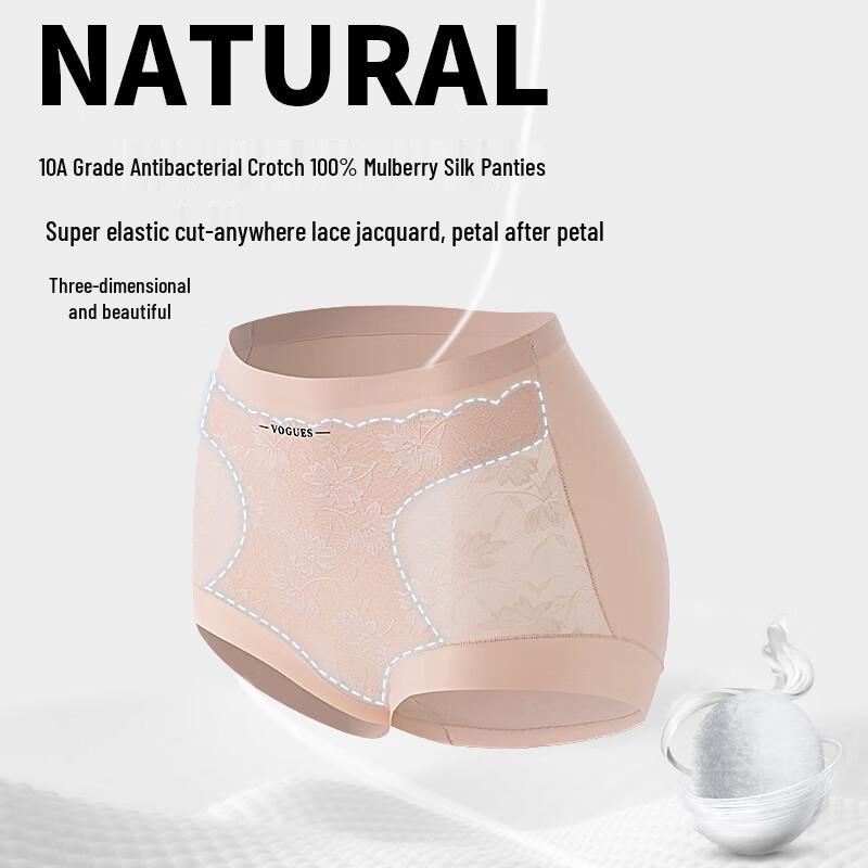 Mao Ren Women's High Waist Tummy Control Seamless Briefs