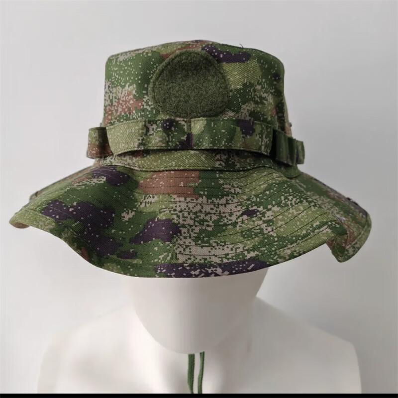 

Biaofanshangrui Outdoor Camouflage Bucket Hat