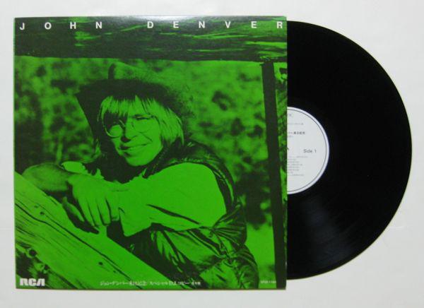 

LP Record JOHN DENVER - John Denver Japan Tour Special D.J. SPLD1164 RCA 1980 Japan Country/Folk Used