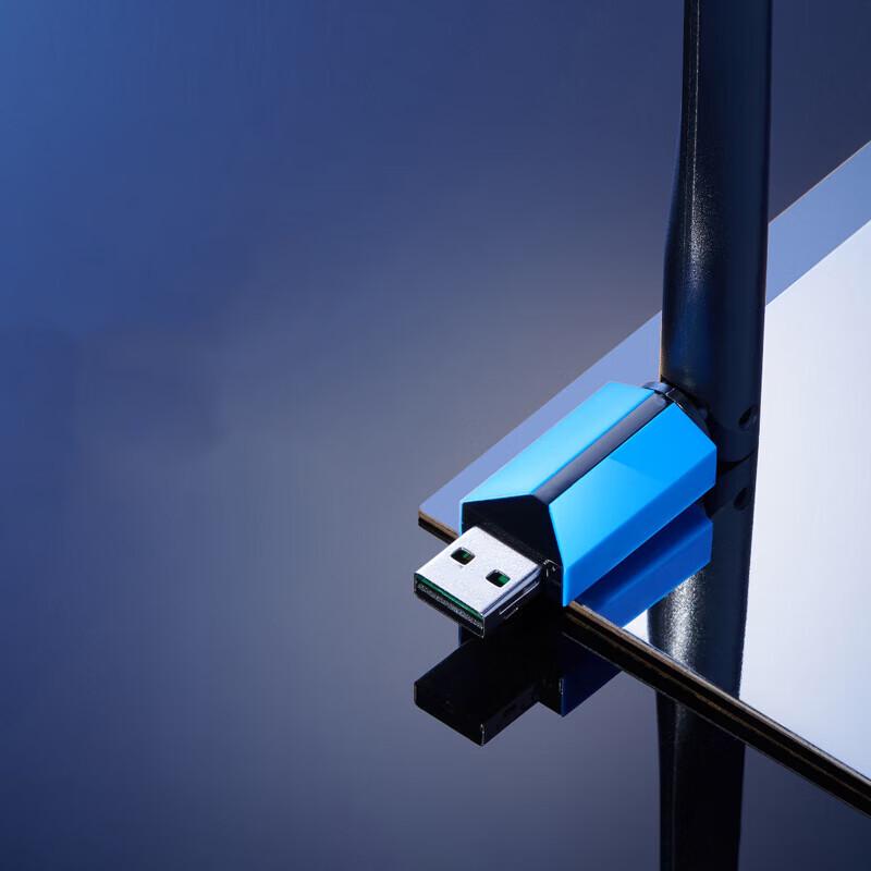 Junyou AC900 Dual-Band USB WiFi Adapter