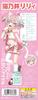 Tamatoys Onahole Apprentice Idol Nekonoi Lily Nekono Matatabi Non-Penetrating Type 580g
