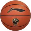 Li-Ning Баскетбольний м'яч для вуличних змагань CBA Elite