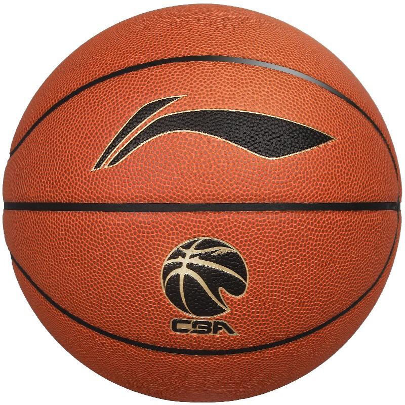 Баскетбольный мяч Li-Ning CBA Elite для уличных соревнований