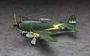 Hasegawa Creator Works Series Shidenkai No Maki Mitsubishi J2M3 Local Fighter Raiden Type 21 Nakayoshi Scale Plastic Model Kit 64742 1/48
