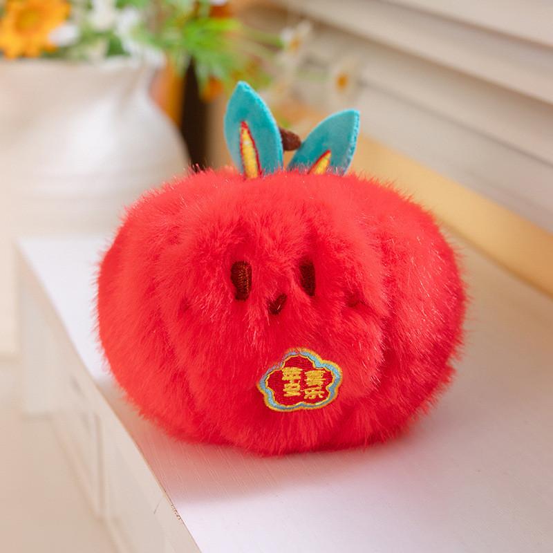 Cute Fruit Plush Doll With Lucky Words For Home Decor And Gift Giving