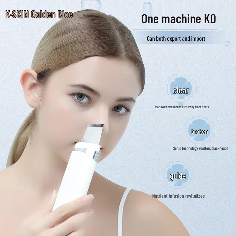 Jindao KD8023 Ultrasonic Facial Scrubber Blackhead Remover CN Plug (adapter Included)
