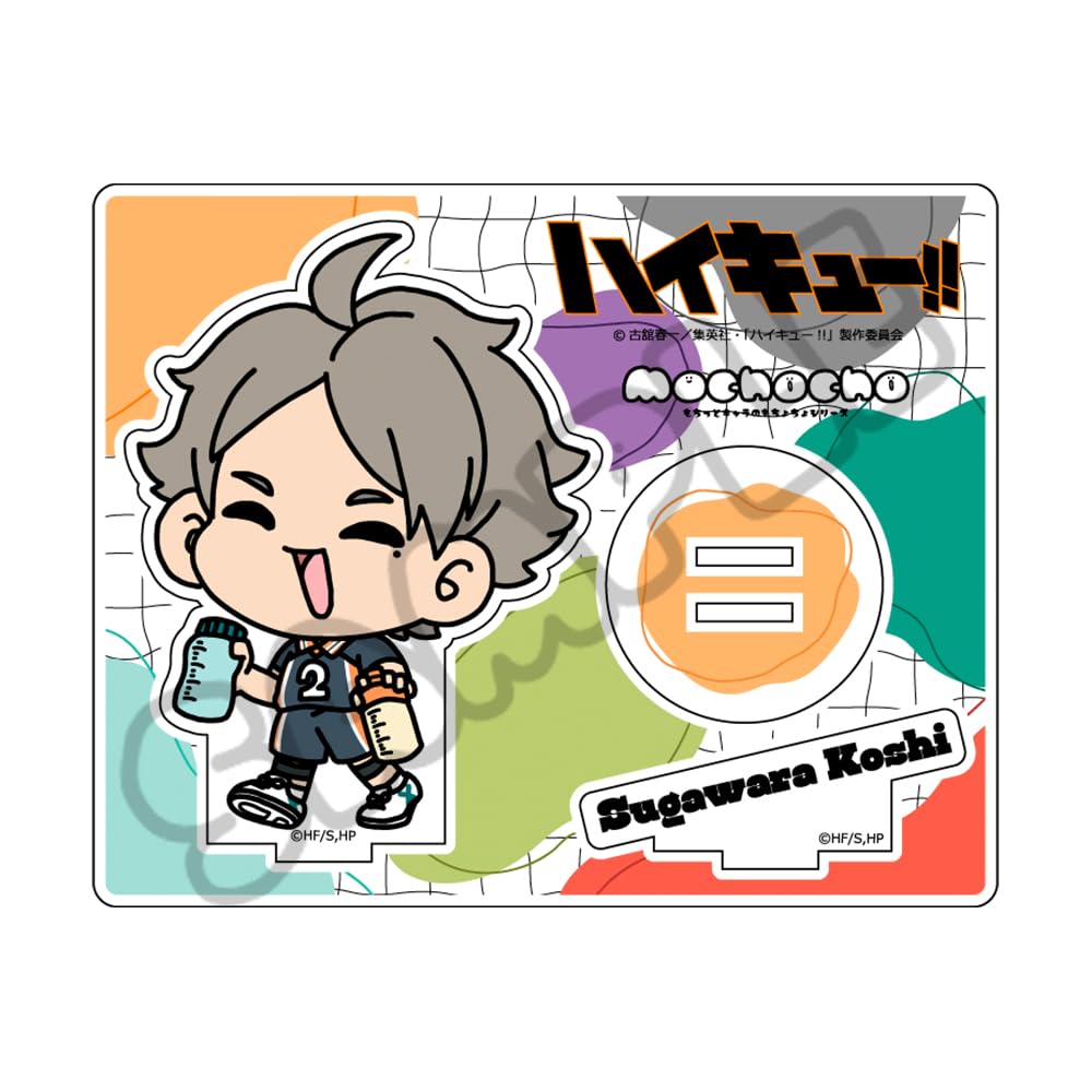 

[Хайкью] [Коши Сугавара] План Мочочо для всех 2-я акриловая подставка M SB