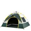 Automatic Pop-Up Camping Tent 3-4 Person Outdoor Foldable With 2 Doors Windows Heavy Duty Oxford Fabric