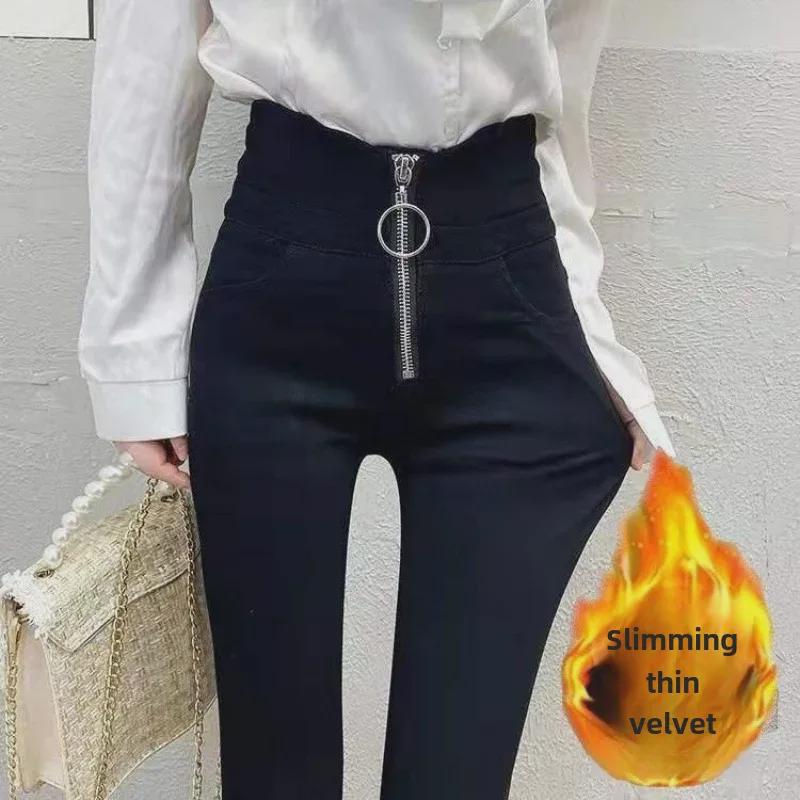G Plus Women's Velvet Black High Waist Leggings - 2024 Autumn/Winter Collection