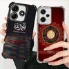 Muslim Islam Bismillah Allah Soft Phone Case For Xiaomi Redmi Note 14 15 Pro Plus 13 12 11S 11T 5G 10 9S 9 Plating Anti-Fall Fun